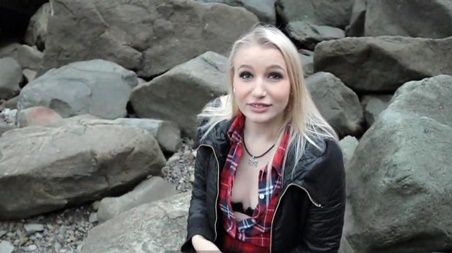 Вы проникли в запретную зону, гражданка! Придется мне отсосать