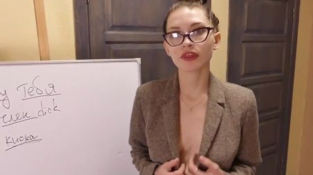 Русской училке не впервой прыгать на банане американца